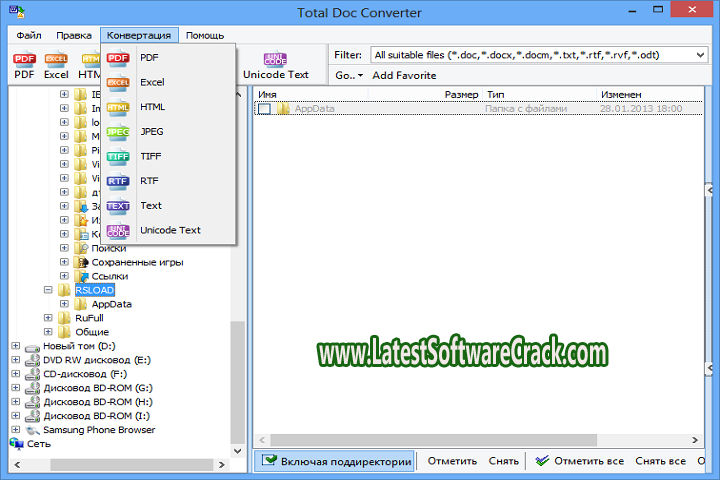 Coolutils Total Doc Converter 5.1.0.70 Free Download