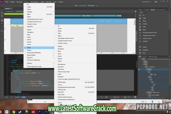 Adobe Dreamweaver 2021 v21.3.0.15593 Free Download