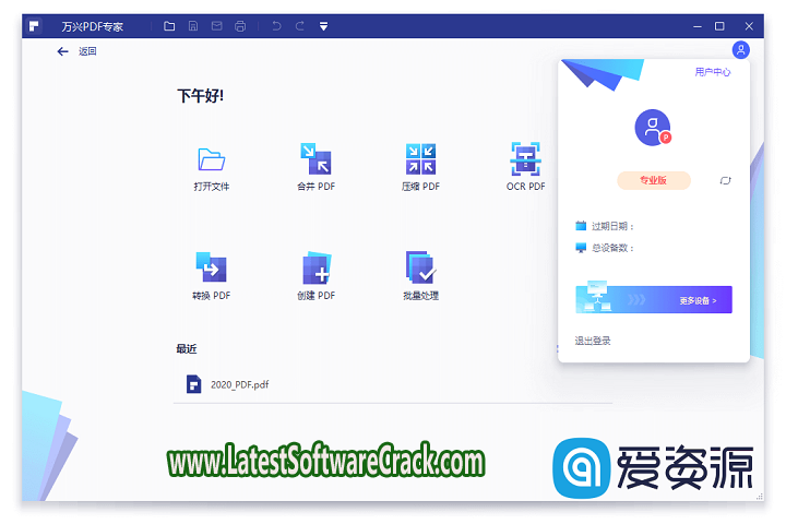 Wondershare PDFelement Professional v9.0.3.1731 Free Download