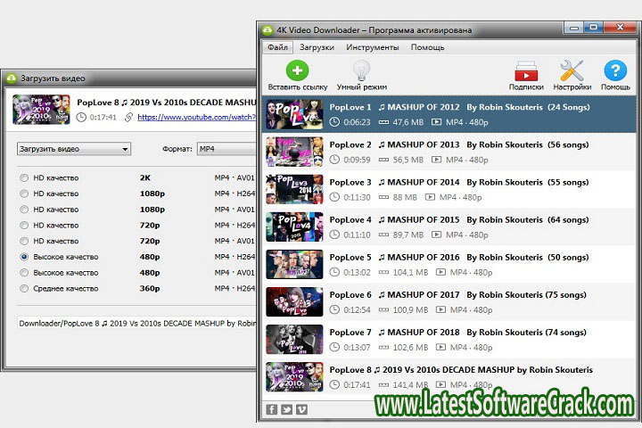 4K Video Downloader 4.21.5.5010 Free Download with patch