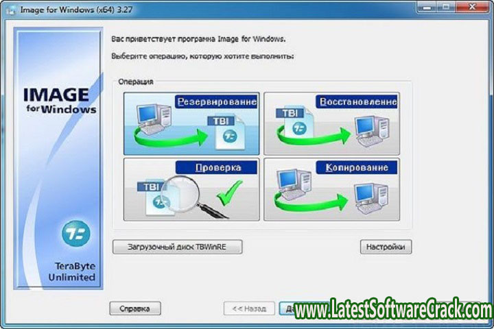 TeraByte Drive Image Backup & Restore Suite 3.54 Free Download with crack