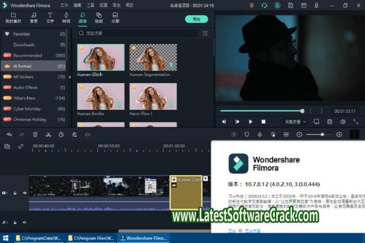 Wondershare Filmora X v11.5.9.579 with patch Wondershare Filmora X v11.5.9.579 with patch