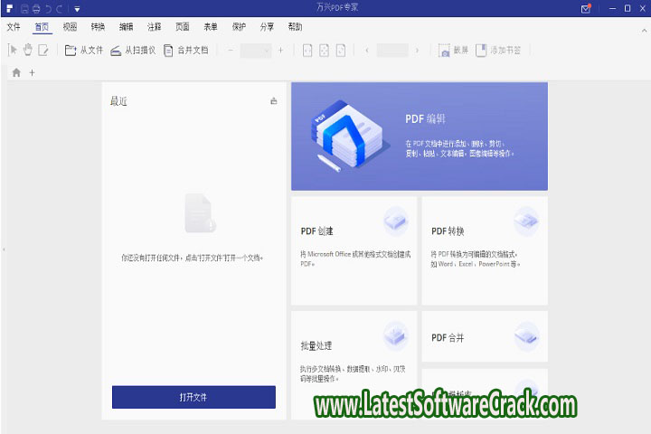Wondershare PDFelement Professional v9.0.9.1788 Free Download with crack