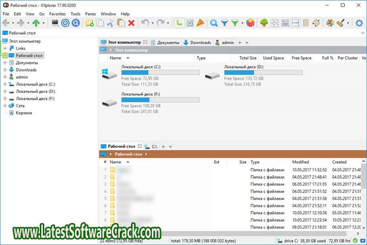 XYplorer 23.60.0000 with crack