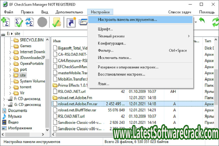 EF CheckSum Manager 2022.07 Free Download with Patch