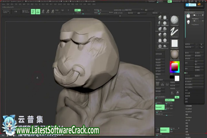 Pixologic ZBrush v2022.0.6 Free Download with crack