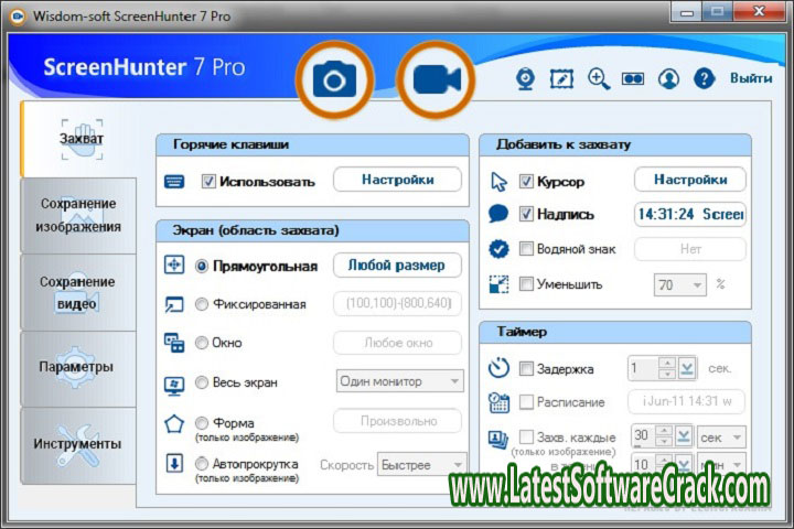 ScreenHunter.Pro.7.0.1435 Free Download with Crack