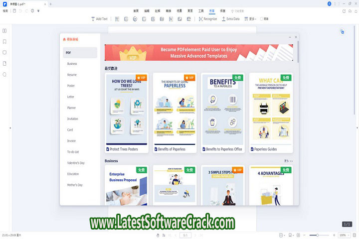 Wondershare PDFelement Pro v9.1.2.1947 Free Download with Patch Wondershare PDFelement Pro v9.1.2.1947 Free Download with Patch
