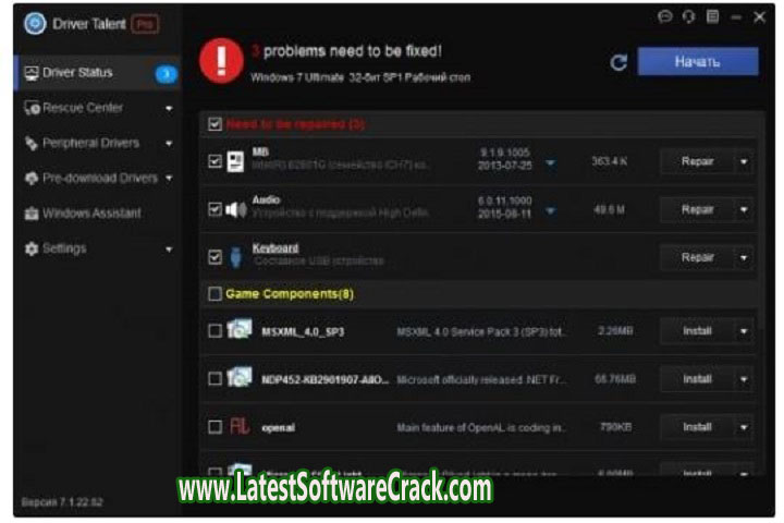 Driver Talent Pro 8.1.0.6 Free Download with Crack