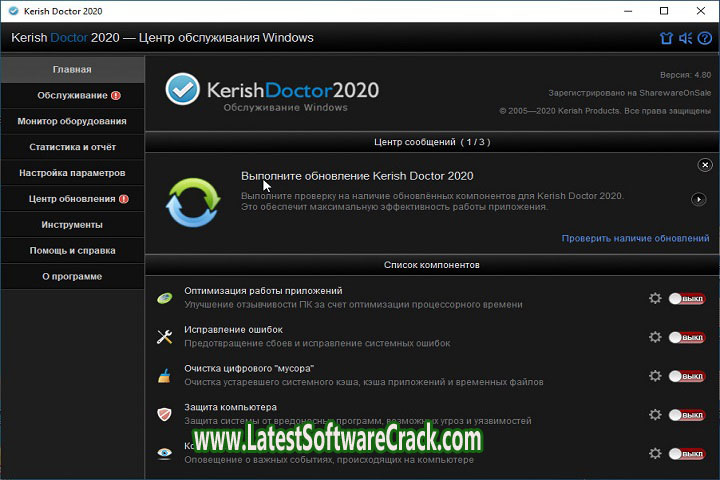 Kerish Doctor 2022 v4.90 Free Download With Crack