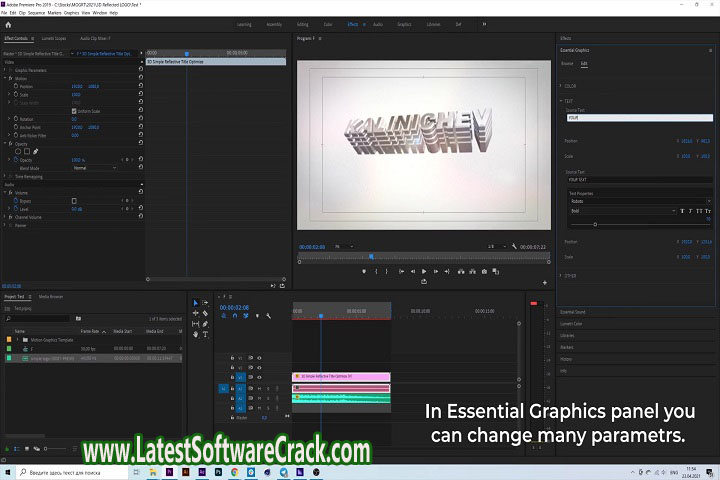 VideoHive Stomp Opener 32231750 Free Download with Crack