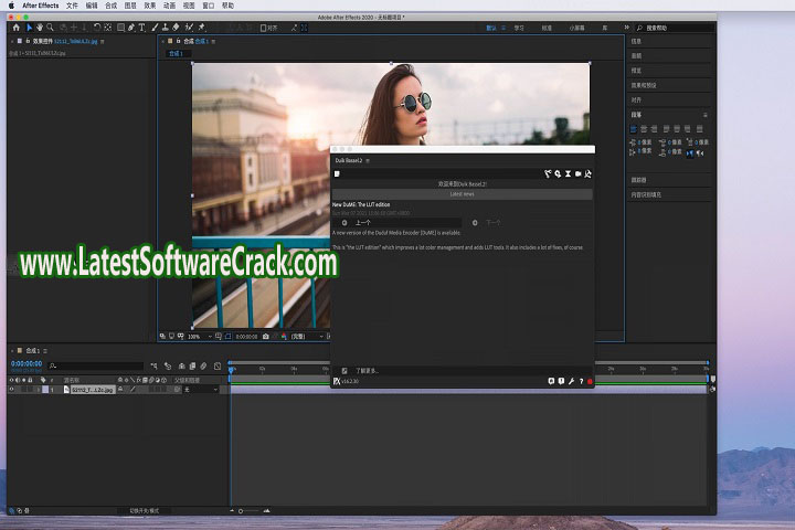 VideoHive_Fragment_3D_20691242 Free Download with Crack