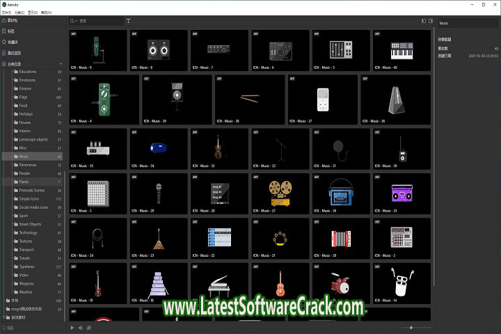 VideoHive Fragments 2000 Animated 2D Elements 34118223 Free Download with Patch