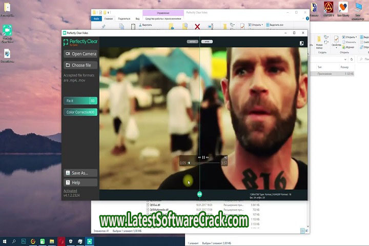 Perfectly Clear Video v4.1.2.2324 Free Download With Crack