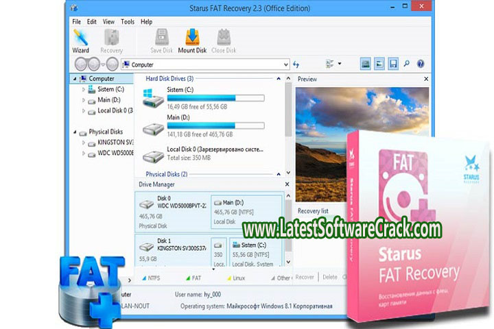 Starus NTFS + FAT Recovery v4.4 Free Download With Patch