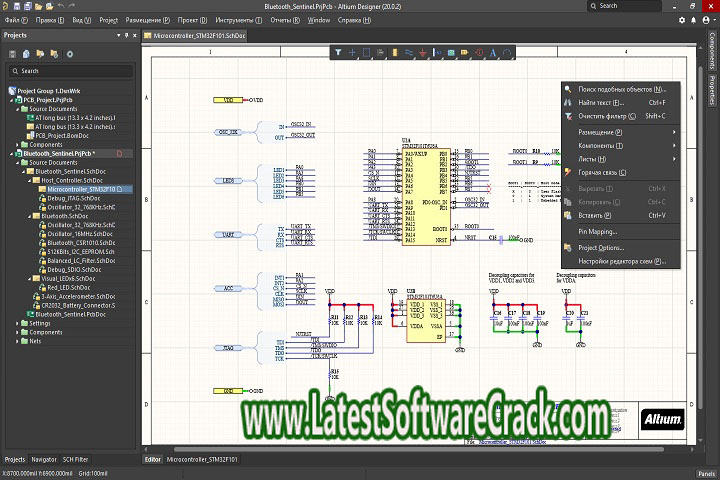 Altium Designer 23.1.1 Build 15 Free Download with Crack