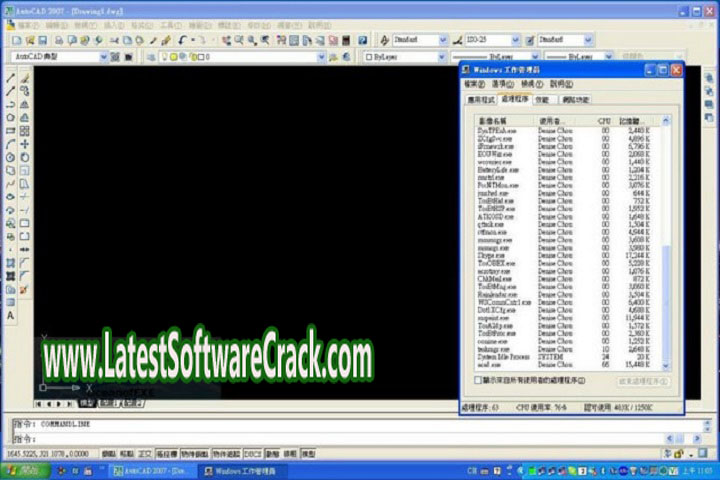 Auto CAD 2007 fix Free Download with Crack