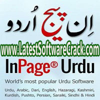 InPage 2012 Free Download InPage 2012 Free Download