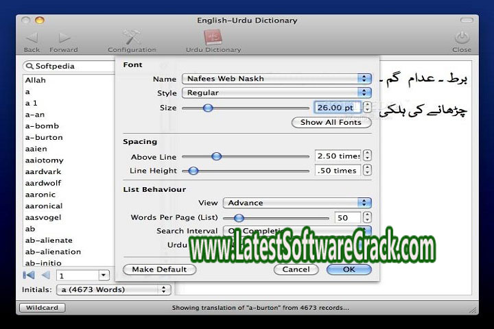 Urdu To English 1.0 Free Download with Crack