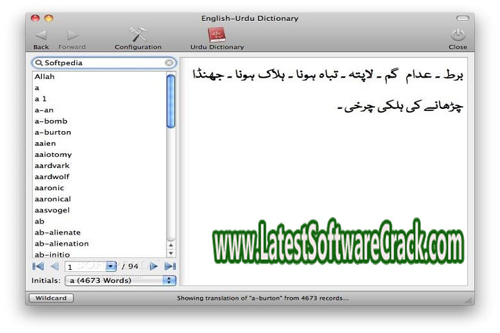 Urdu To English 1.0 Free Download with Patch