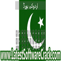 Urdu Typing Tutor By Store Files 1.0 Free Download Urdu Typing Tutor By Store Files 1.0 Free Download