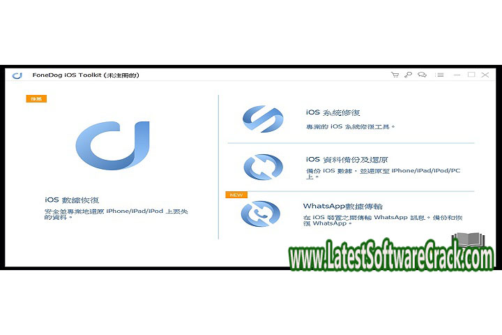 Fone Dog Toolkit for iOS 2.1.78 Free Download with Keygen