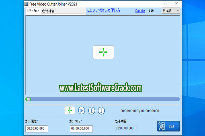 Fast Video Cutter Joiner 2.3.1.0 Free Download