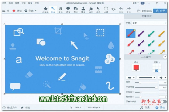 Tech Smith Snagit 23.1.0.26671 Free Download with Patch