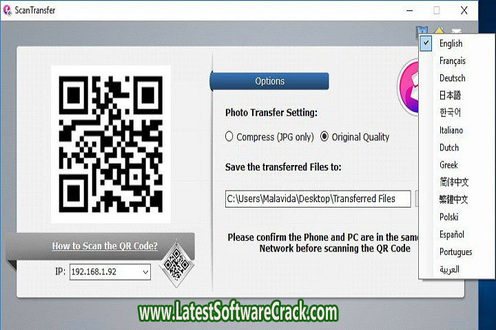 Scan Transfer Pro 1.4.5 PC Software with Keygen