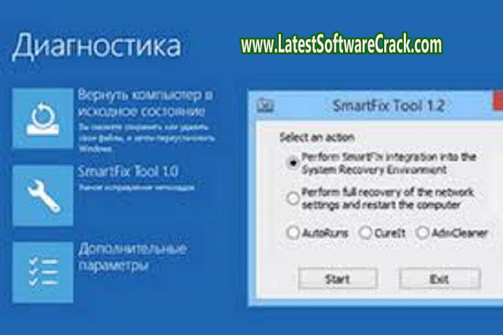 Smart Fix Tool 2023 PC Software