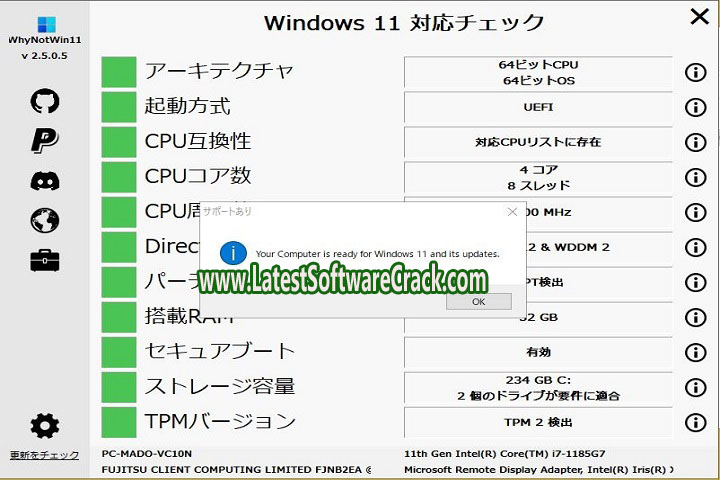 Why Not Win 11 2.5.0.5 PC Software
