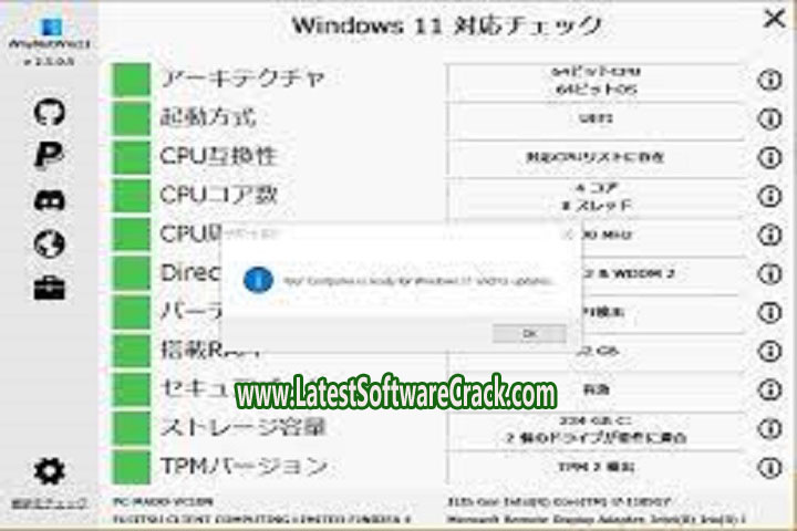 Why Not Win 11 2.5.0.5 PC Software